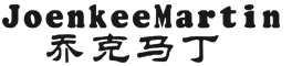 乔克马丁男装-广州龙之雨服饰有限公司
